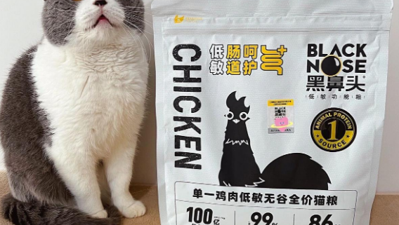 猫咪过敏有救啦!黑鼻头猫粮评测! 猫咪过敏有救啦!黑鼻头猫粮评测!