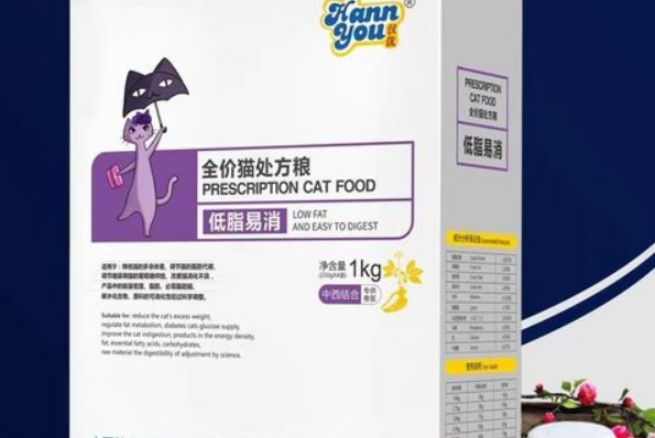 汉优宠粮:“不变初心”为爱宠烹制高质量营养美食 汉优宠粮:“不变初心”为爱宠烹制高质量营养美食