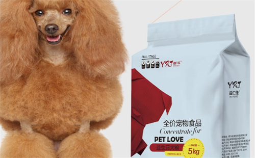 益仁佳狗粮