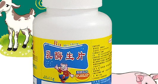 威灵生物宠物药品:为爱宠提供全方位的健康保障 威灵生物宠物药品:为爱宠提供全方位的健康保障