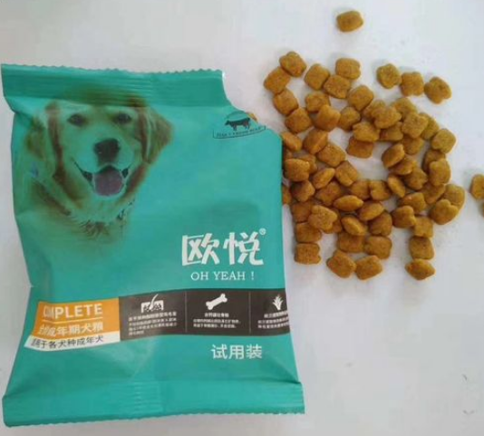 一文为您详解欧悦狗粮产自哪里! 一文为您详解欧悦狗粮产自哪里!