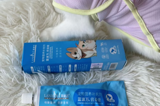 蓝波万宠物这个牌子怎么样