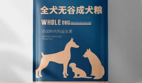 恩宠世家狗粮——品质优质! 恩宠世家狗粮——品质优质!