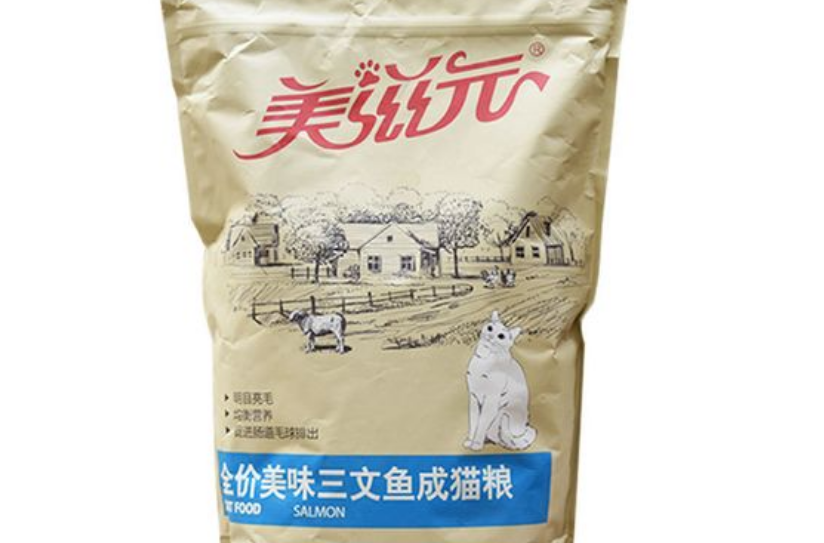 每周推送--美滋元天然牛肉野菜配方小型犬成犬粮 每周推送--美滋元天然牛肉野菜配方小型犬成犬粮