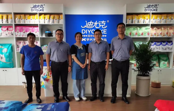 迪尤克·济宁客户沟通交流会成功举行！