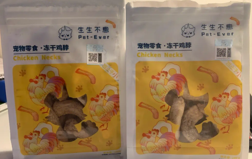 生生不息冻干精心打磨宠物饮食产品 做让宠主放心的猫粮 生生不息冻干精心打磨宠物饮食产品 做让宠主放心的猫粮