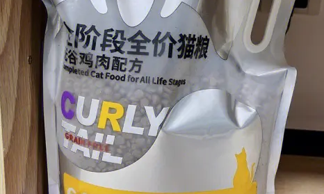 猫港猫粮是否安全?可以放心给猫咪吃吗? 猫港猫粮是否安全?可以放心给猫咪吃吗?