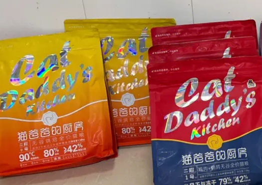 扒皮和送检猫爸爸的厨房!国产猫粮的格局怎么样?? 扒皮和送检猫爸爸的厨房!国产猫粮的格局怎么样??