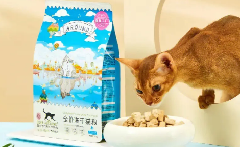 爱立方，爱立方冻干有自己工厂研发生产都是在工厂进行