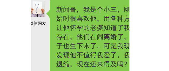 金毛误将邻居家的小哈士奇叼回来，结果哈士奇妈妈把崽崽全叼来