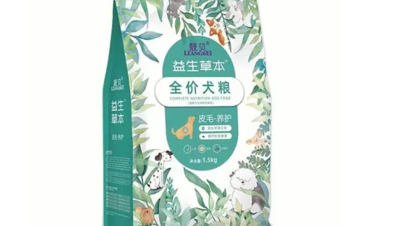 挑食狗狗的最爱----靓贝益生草本冻干粮