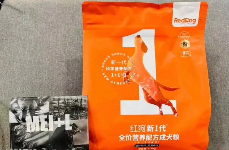 “交个朋友”探访红狗超级工厂,红狗旗下原粹时代主粮新品上市 “交个朋友”探访红狗超级工厂,红狗旗下原粹时代主粮新品上市