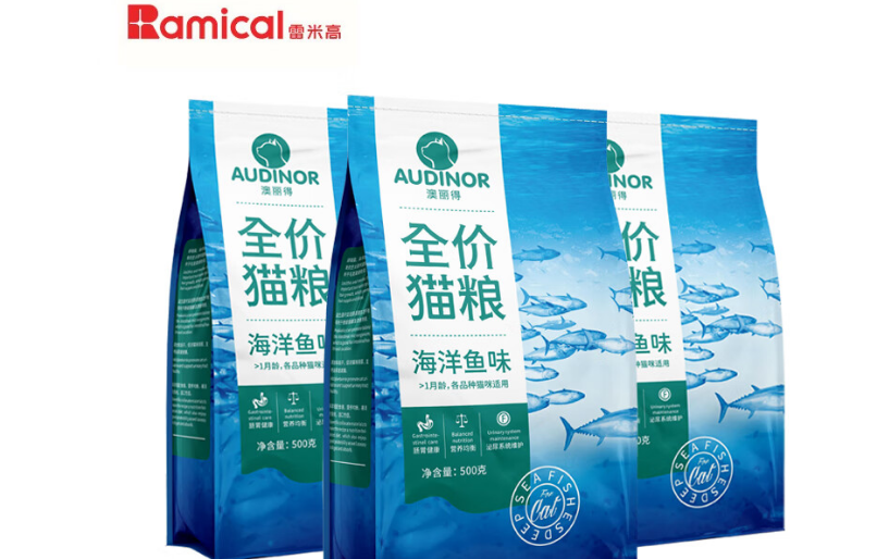 雷米高新品活力泰功能粮,技术点燃之路! 雷米高新品活力泰功能粮,技术点燃之路!