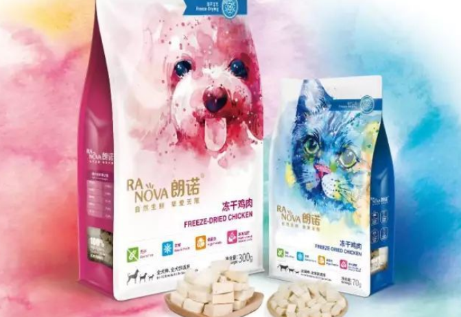 从“新”出发!朗诺携新品亮相亚宠展,并举行品牌升级发布会,品牌多维度惊艳焕新! 从“新”出发!朗诺携新品亮相亚宠展,并举行品牌升级发布会,品牌多维度惊艳焕新!