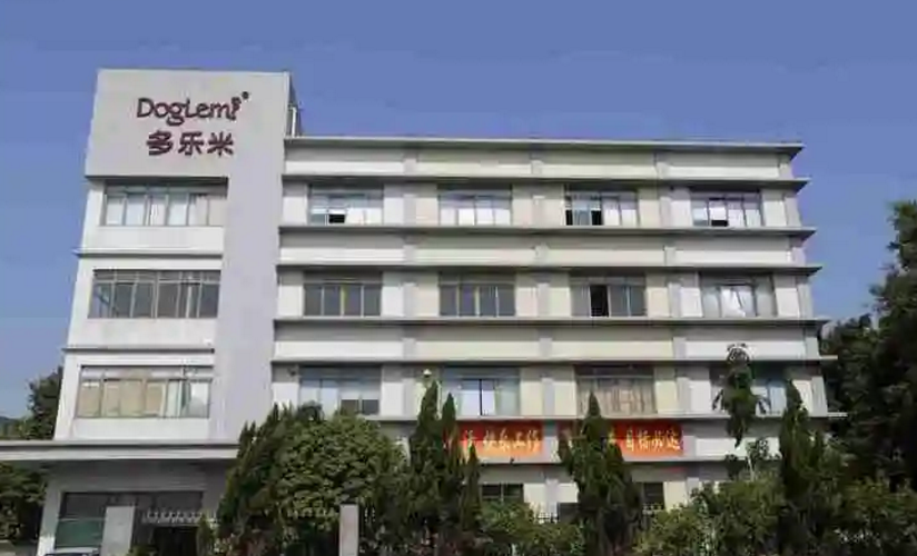 多乐米宠物用品地址 多乐米宠物用品地址