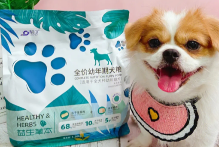 挑食狗狗的最爱----靓贝益生草本冻干粮