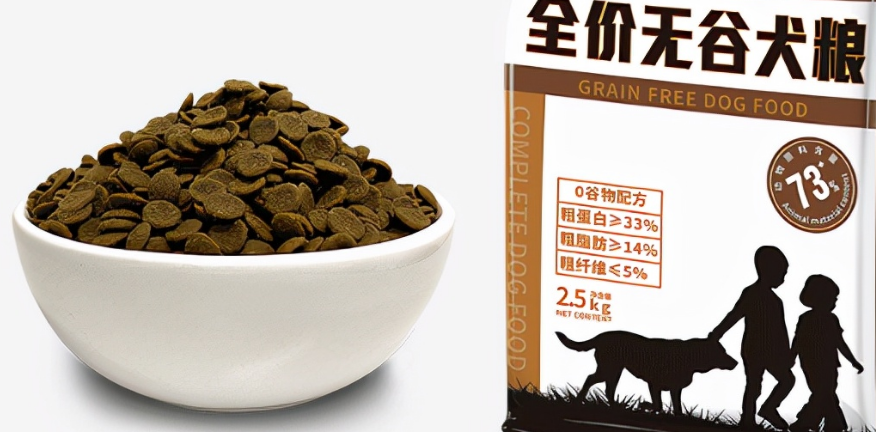 欧誉佳狗粮:价格与品质的完美结合 欧誉佳狗粮:价格与品质的完美结合