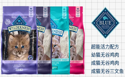 蓝爵猫粮