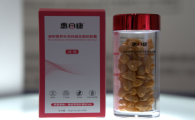 惠贝康宠物食品怎么样