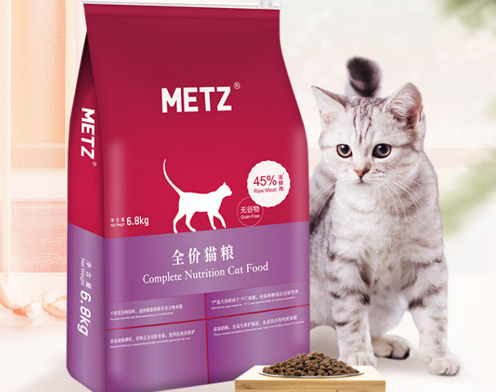 玫斯是国产猫粮吗,玫斯是国产猫粮吗是正品吗? 玫斯是国产猫粮吗,玫斯是国产猫粮吗是正品吗?