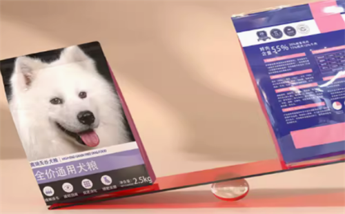 爱宠狗粮