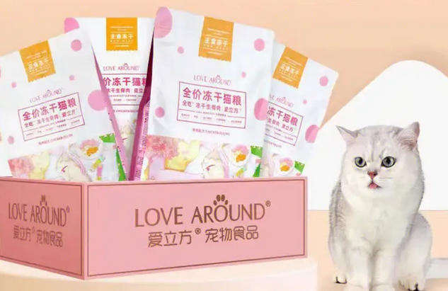 在给猫咪喂食爱立方猫粮时需要注意什么? 在给猫咪喂食爱立方猫粮时需要注意什么?