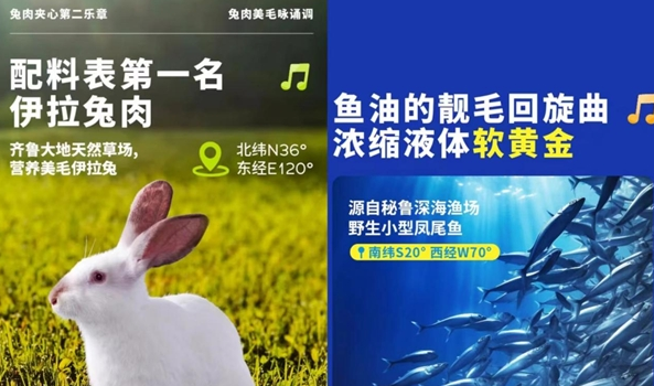 疯狂小狗狗粮成为行业标杆，获消保委与老爸评测的一致好评