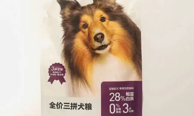 狗霸天狗粮原材料是什么？健康吗？