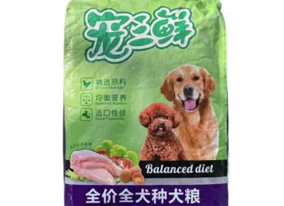 宠三鲜狗粮怎么样？来看这篇文章