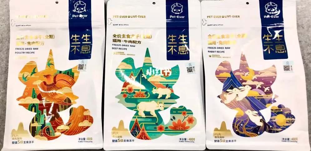 生生不息猫粮主食冻干咸淡知识普及 重塑消费者认知 生生不息猫粮主食冻干咸淡知识普及 重塑消费者认知