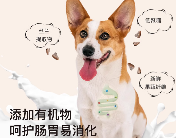 新手养狗,如何挑选狗粮?人气爆款贝姆狗粮推荐 新手养狗,如何挑选狗粮?人气爆款贝姆狗粮推荐