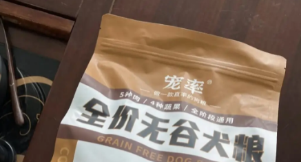 宠率狗粮全系列测评，值不值得买？