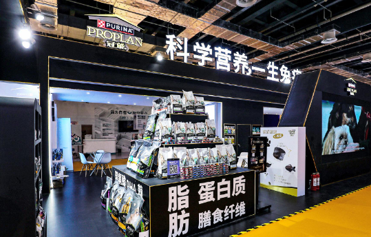 科学养宠解锁一生免疫,雀巢普瑞纳珍致营养主食罐它博会首展 科学养宠解锁一生免疫,雀巢普瑞纳珍致营养主食罐它博会首展