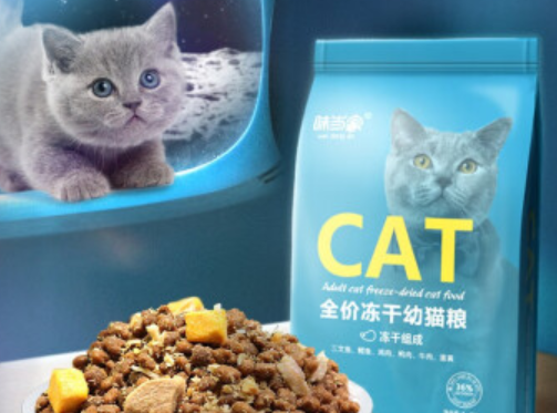 味当家天然猫粮怎么样？真实使用感受 