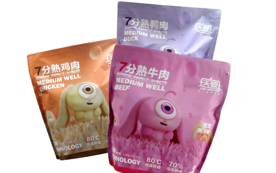 夭宴狗粮——口感与营养的完美结合 夭宴狗粮——口感与营养的完美结合