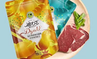喜讯!迪尤克无谷系列包装袋荣获外观设计专利证书