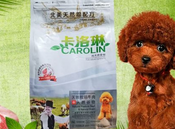 卡洛琳狗粮:为宠物提供全面均衡的营养 卡洛琳狗粮:为宠物提供全面均衡的营养