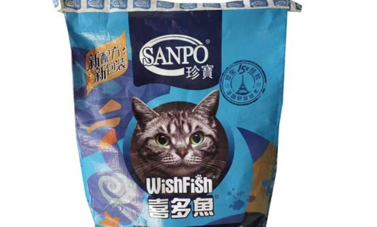好物推荐:珍宝猫粮喜多鱼全价成猫鱼肉味通用型猫粮10kg 好物推荐:珍宝猫粮喜多鱼全价成猫鱼肉味通用型猫粮10kg