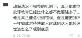 洗衣机小柯基找到了!但处理结果…… 洗衣机小柯基找到了!但处理结果……