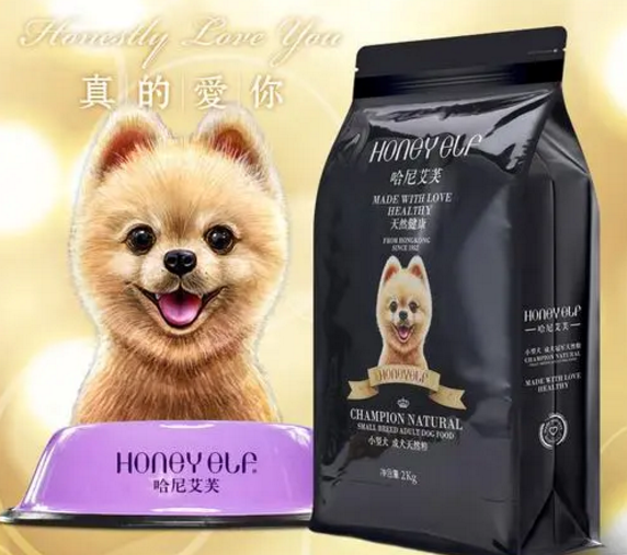 哈尼艾芙狗粮,宠物提供卓越的营养与美味 哈尼艾芙狗粮,宠物提供卓越的营养与美味