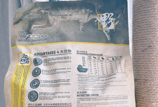 K9▪中国 新品｜“扛打”才是一款好粮的最棒招牌