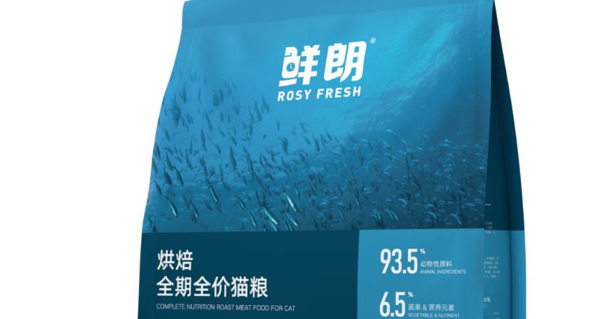 展商风采 | 11.3-5鲜朗重磅入驻第4届华东宠物展！