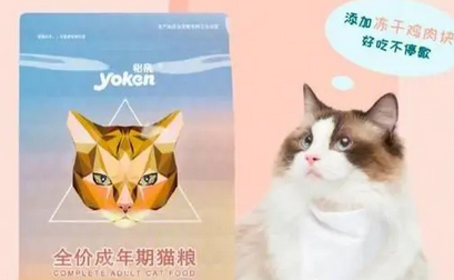 他说“怡亲全价猫粮牛磺酸不达标”？让数据和科学结论来说话！ 
