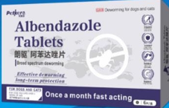 康泉生物阿苯达唑片猫用量