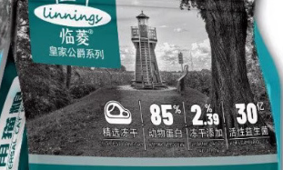临菱猫粮健康吗?里面有没有诱食剂? 临菱猫粮健康吗?里面有没有诱食剂?