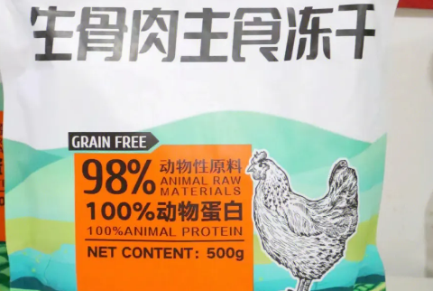 喵可佳猫粮:适合幼猫的理想选择 喵可佳猫粮:适合幼猫的理想选择
