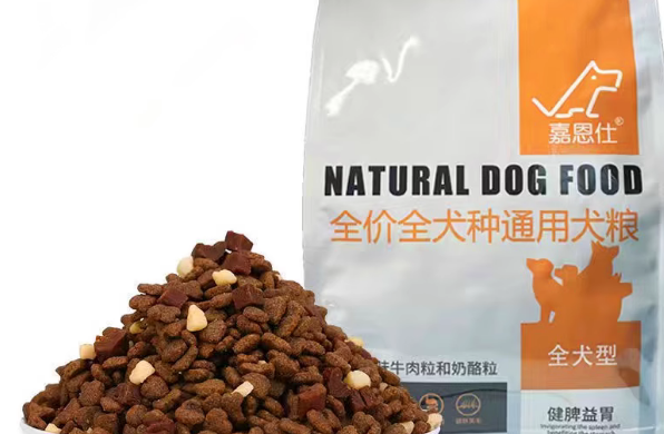 嘉恩仕狗粮——品质卓越,值得信赖 嘉恩仕狗粮——品质卓越,值得信赖