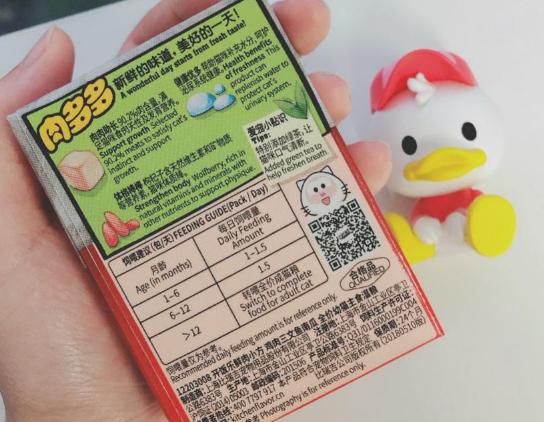 开饭乐猫粮好吗?挑嘴主子也种草的“主食湿粮” 开饭乐猫粮好吗?挑嘴主子也种草的“主食湿粮”