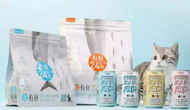 有鱼猫粮,一个与年轻人对话的猫粮品牌 有鱼猫粮,一个与年轻人对话的猫粮品牌