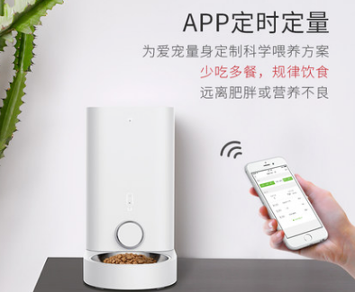 尾巴先生拍了拍你空空的钱包说：这单我请！